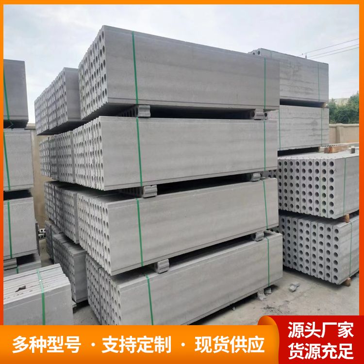  预制基础侧立面砖胎膜厂家批发 工期缩短 绿色环保 装配式