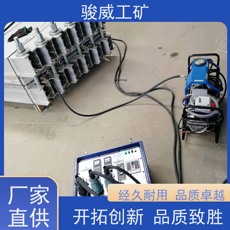 矿山用 LBD 电加热胶带硫化机 长度可定制 搬运方便