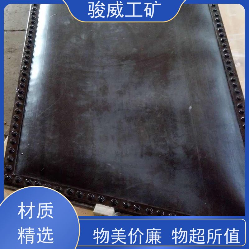 矿山用 DRLJ-1400 皮带热硫化机 快速连接 操作简单