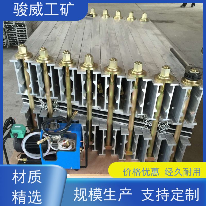 工业用 DGLJL-1200 接头硫化机 水冷却快速降温 操作简单