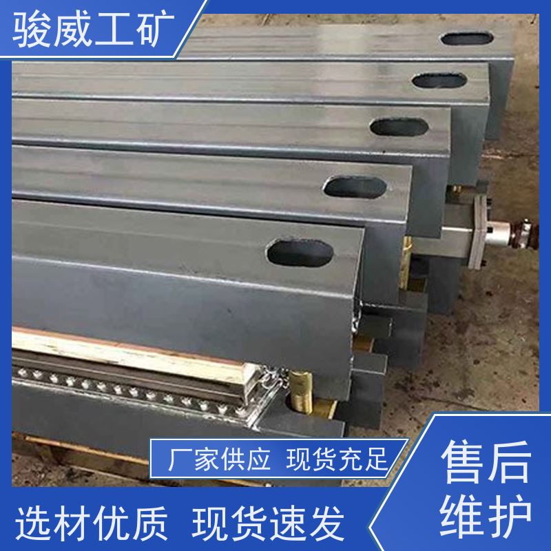 矿山用 DRLJ-1400 电加热胶带硫化机 快速连接 搬运方便