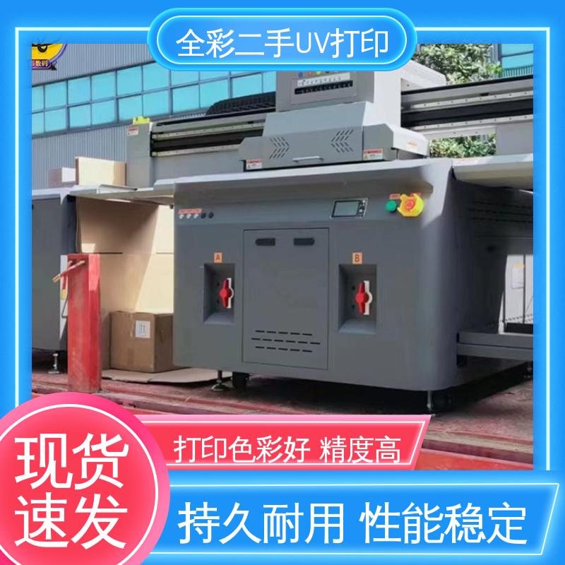 精度好 稳定性好 多规格可选 库存充足 拓美1216uv打印机回收 