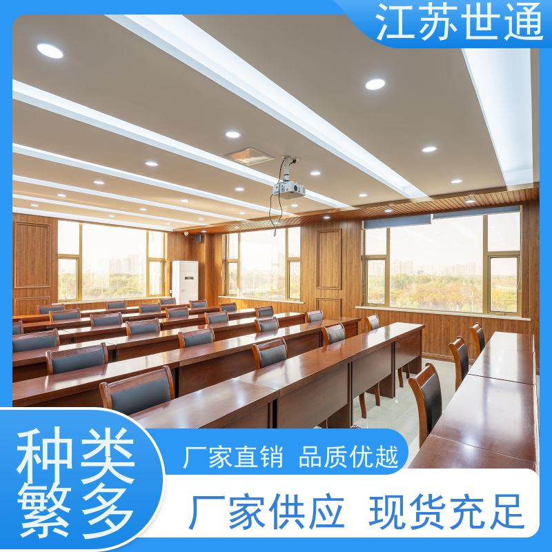 世通 CNAS/CMA资质校准中心 厂家直营 江苏 仪器检测