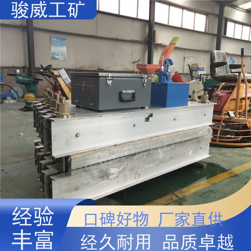 工业用 DSLJ-1000 电加热胶带硫化机 快速连接 搬运方便