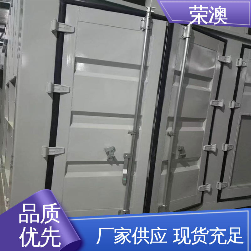 荣澳生产彩钢集装箱门 货源充足 适用范围广 集装箱拉杆门 锁具角件