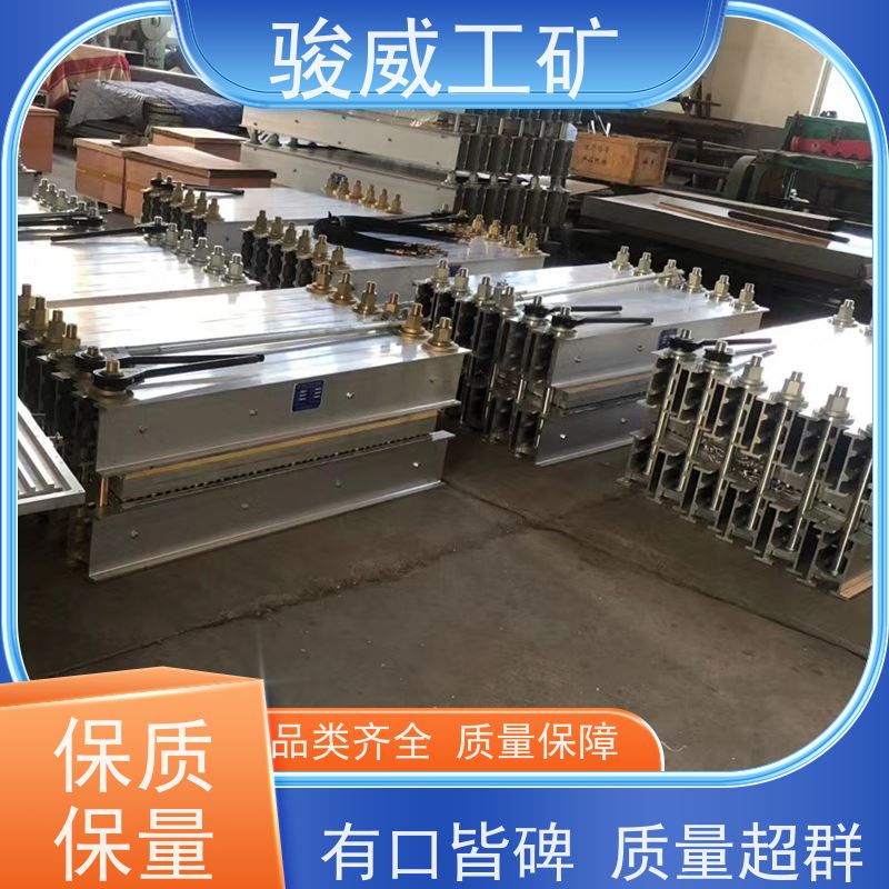 工业用 1400*830 电加热胶带硫化机 体积小重量轻 搬运方便