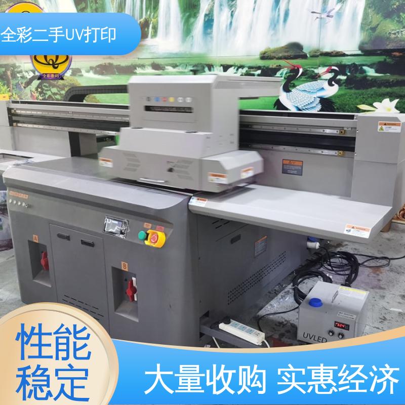  量大价低 全国配送 二手uv打印机回收 精度好 稳定性好 