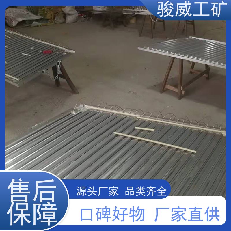 工业用 1400*830 胶带硫化机 水冷却快速降温 搬运方便
