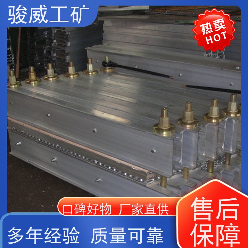 矿山用 DRLJ-1400 输送带热硫化机 水冷却快速降温 操作简单