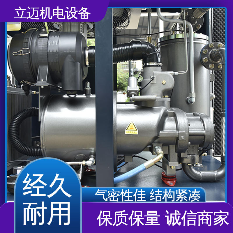 捷豹 永磁真空泵 经久耐用 性能稳定 对环境适应性好