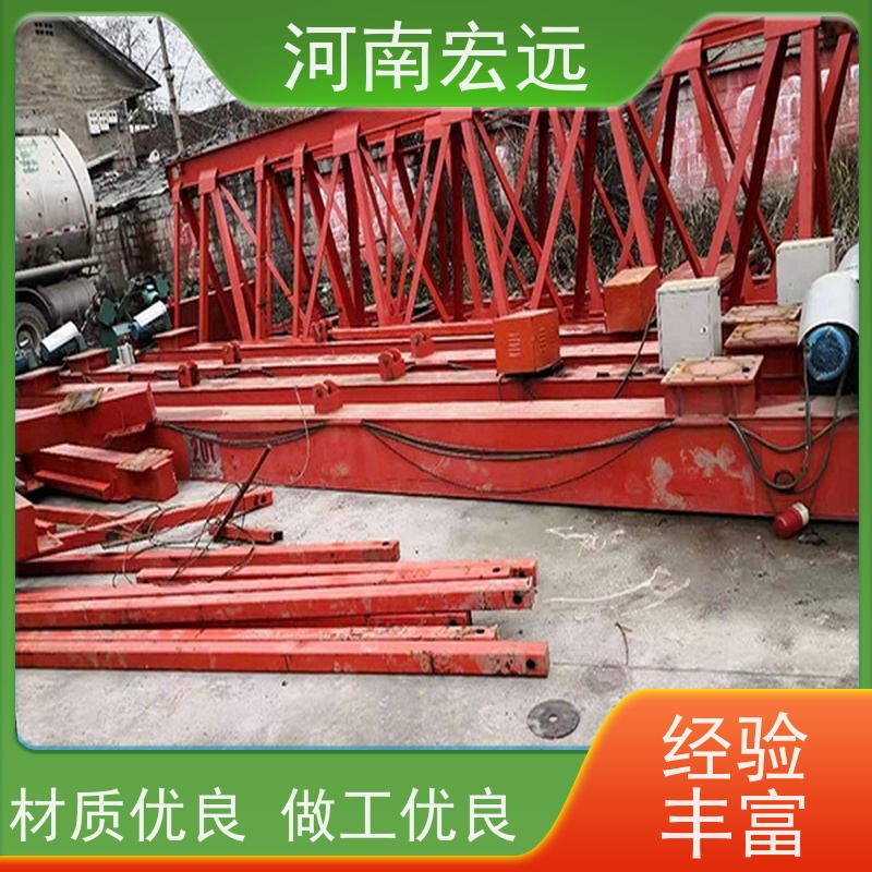 河南宏远 门架式起重机厂家 工作级别高 通用性强