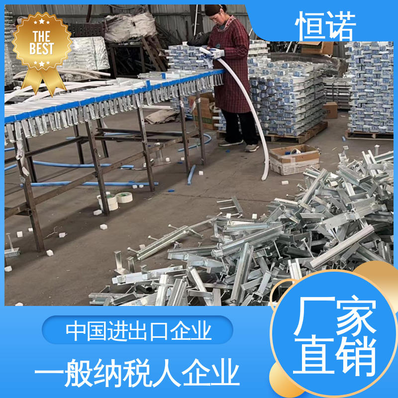 抗震预埋槽道 订做异型件 源头工厂 热轧型钢防腐性好 恒诺
