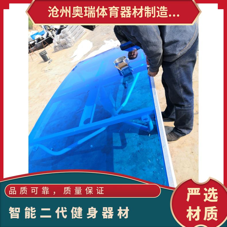 智能二代健身器材 新型太阳能遮阳路径 户外双位揉推器