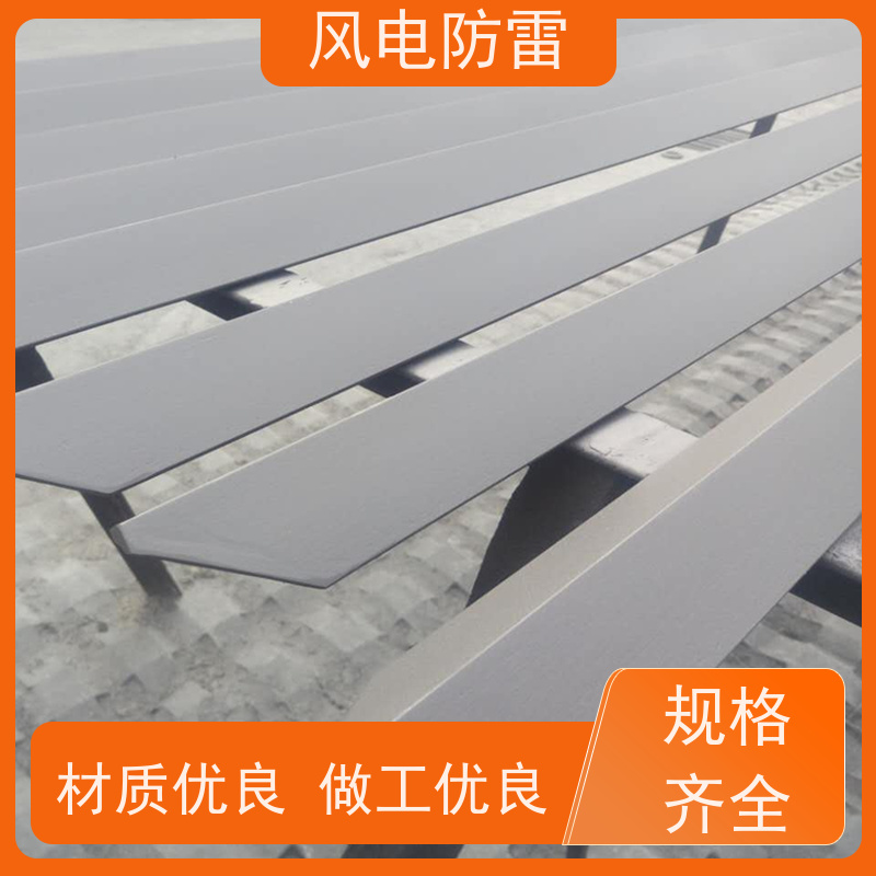 风电防雷 复合型防腐镀锌扁钢 货源充足 做工细致 安装方便快捷