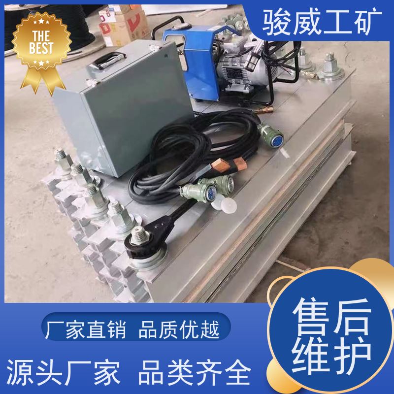 工业用 高强度铝合金材质 皮带硫化机 长度可定制 操作简单