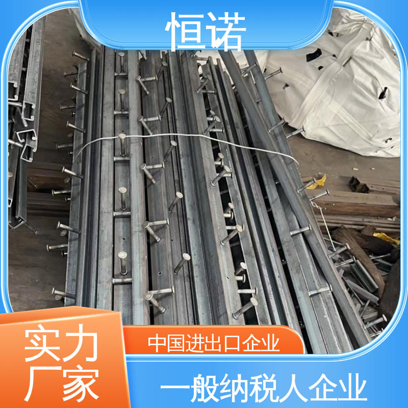恒诺 生产厂家 4126哈芬槽预埋槽道 来图定做可邮寄样品 防腐金属制品
