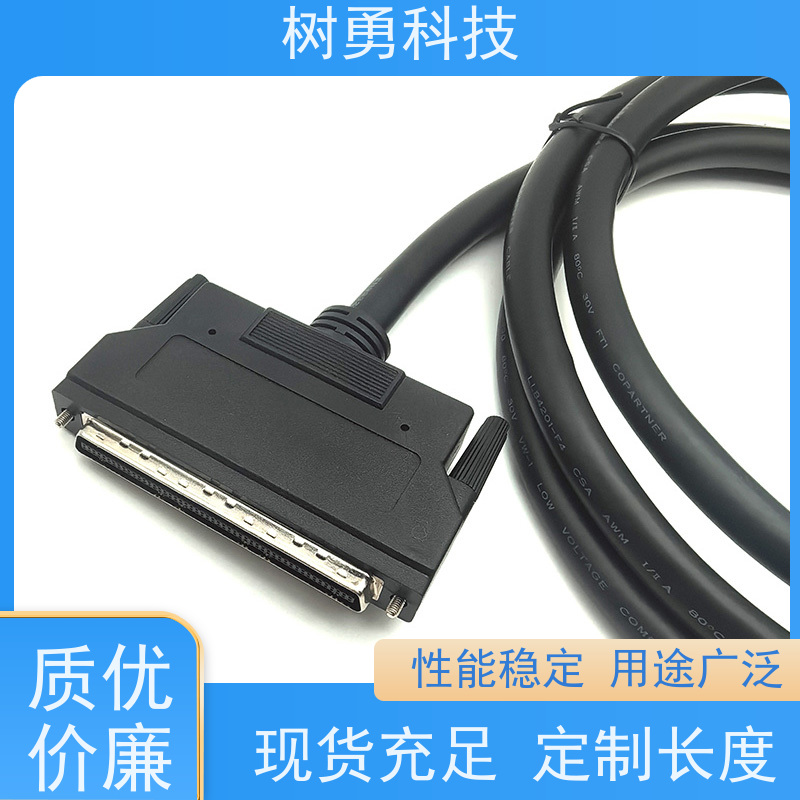 树勇 HPCN100公运动板卡线 容易焊接 性能良好 无氧镀锡铜导体