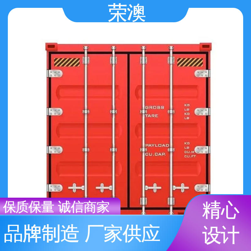 款式多样 货源充足 锁具角件 单开集装箱门 荣澳出售