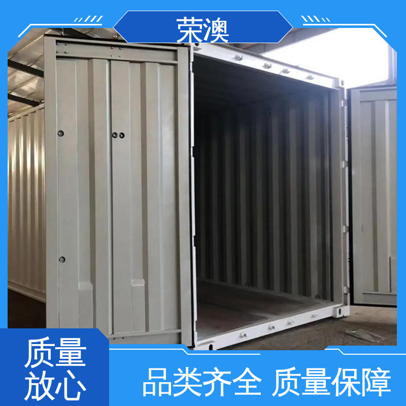 荣澳生产 锁具角件 住人集装箱门 款式多样 货源充足