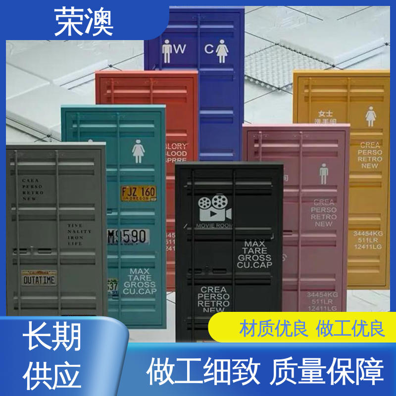 荣澳生产 集装箱门 锁具角件 安装便捷 美观耐腐