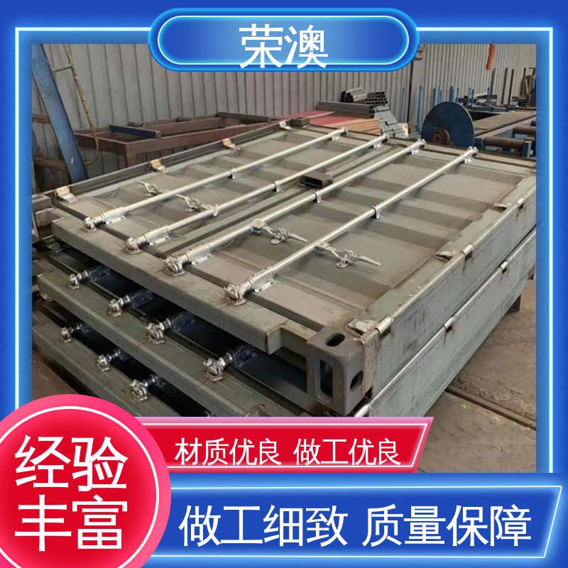荣澳出售 美观大方 款式多样 锁具角件 集装箱配件门