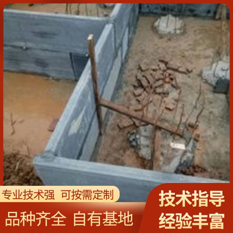  基础预制条板承台厂家批发 材质水泥陶粒炉渣 重量轻 泡水不会烂