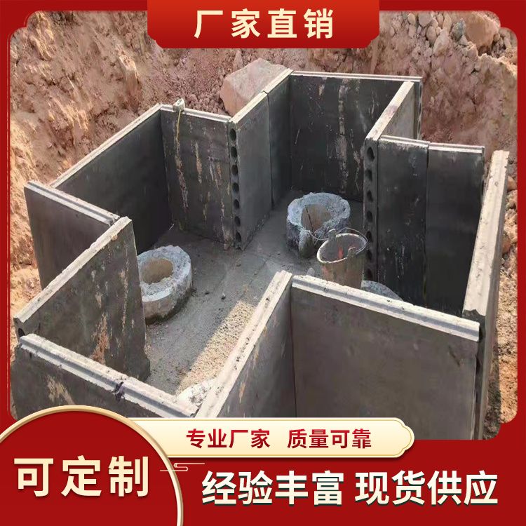  地下室预制条板承台供应 使用部位拼接 重量轻 施工快