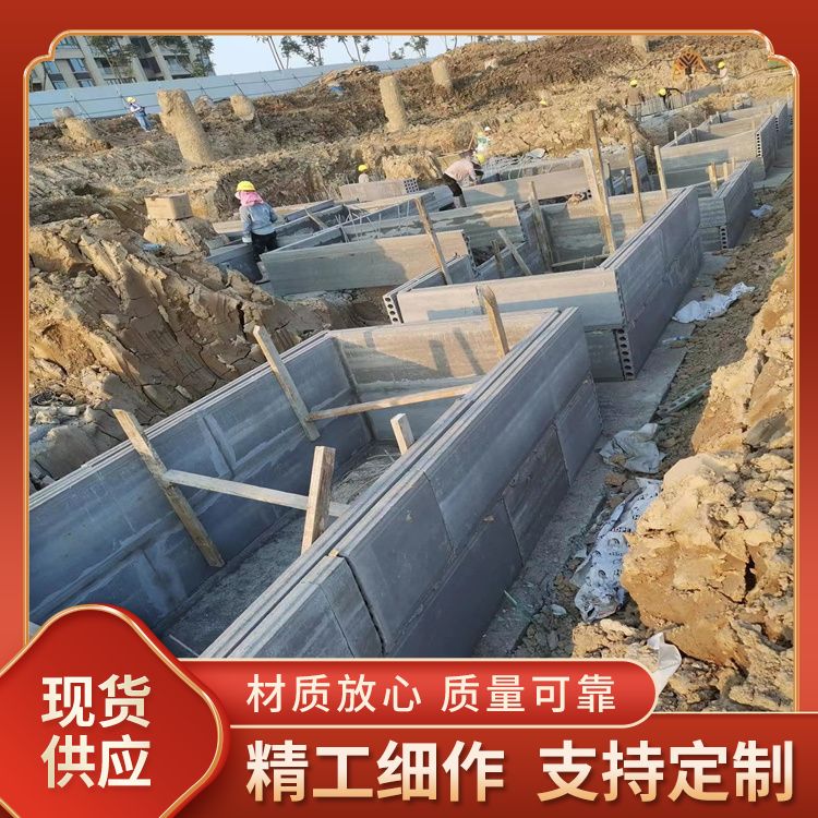  水泥预制条板承台厂家批发 厂家批发 节能环保 施工快