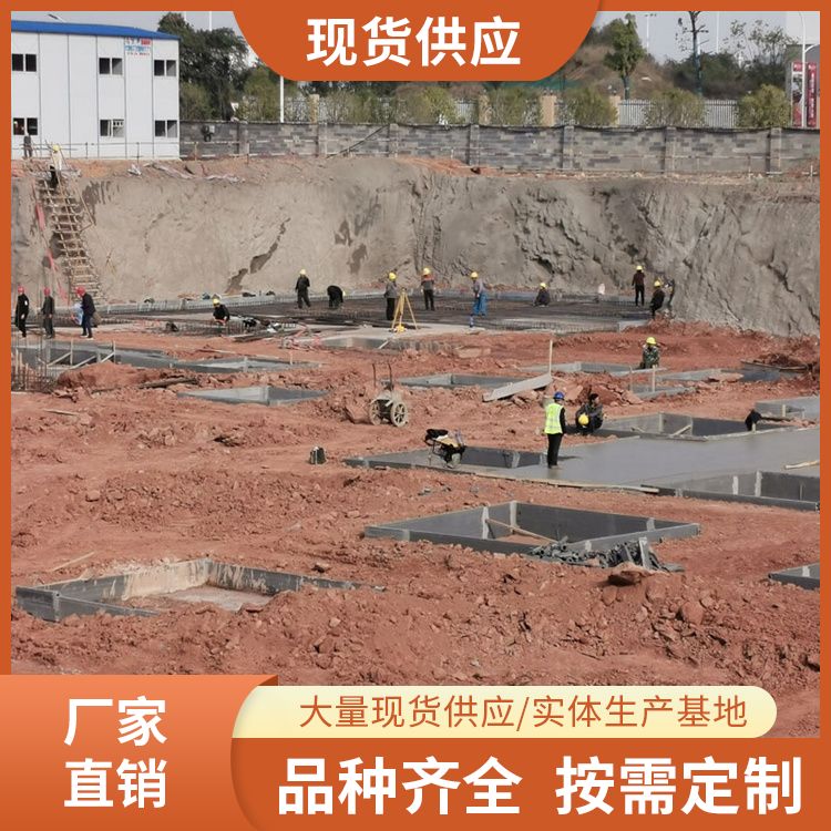 筑上品牌一级预制条板 9-20mm厚度 50-60宽度 耐火A级