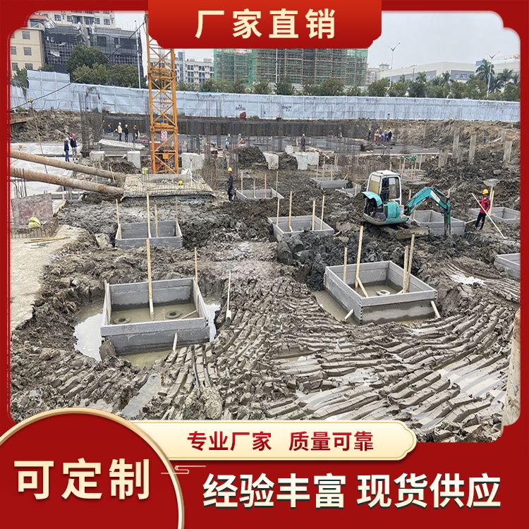 条状预制条板承台 拉伸强度7 成本节省 耐火A级