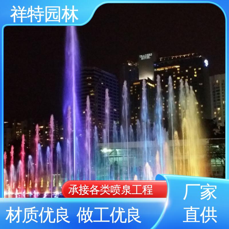 广场公园水景 工艺精良 操作简单 重力感应喷泉 祥特