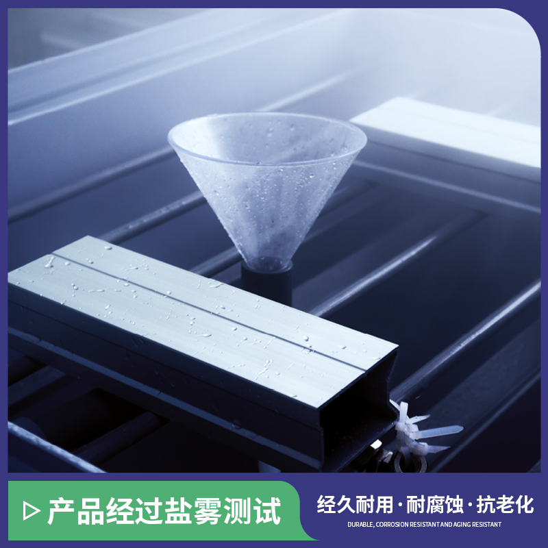 抗氧化 耐腐蚀 光伏用铝合金压块 太阳能电池板支架 可调节