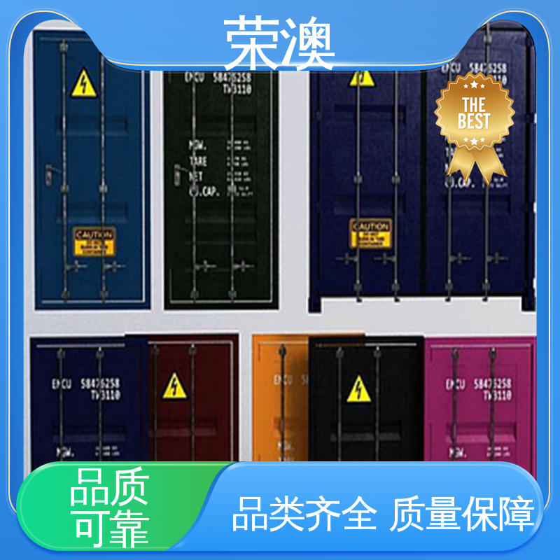 锁具角件 外形美观 货源充足 集装箱门 荣澳出售