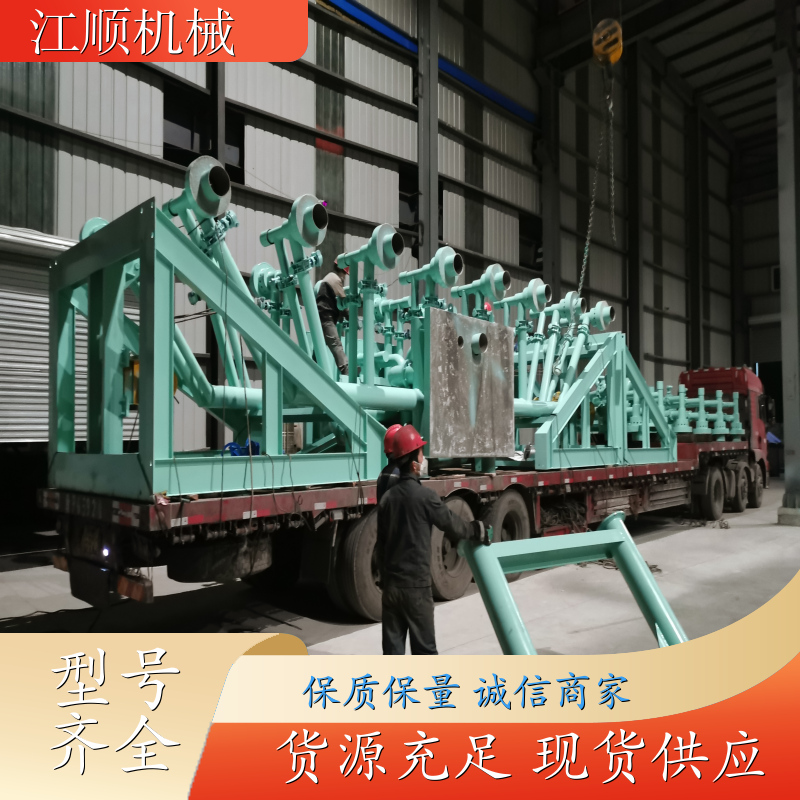 江顺 中间包烘烤器 冶金焦化 可长期烘烤 可定制 厂家现货