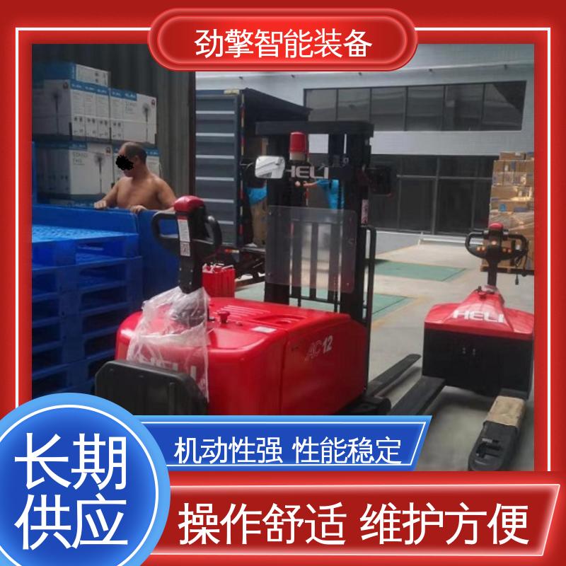 合力 电动托盘堆垛车 变速箱配件 符合国家环保要求 机动性强