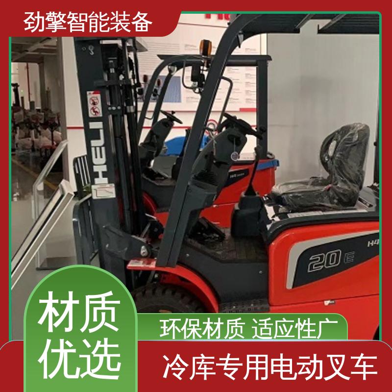 合力 纸卷夹 叉车配件 手柄灵活 易于操控 结构牢固