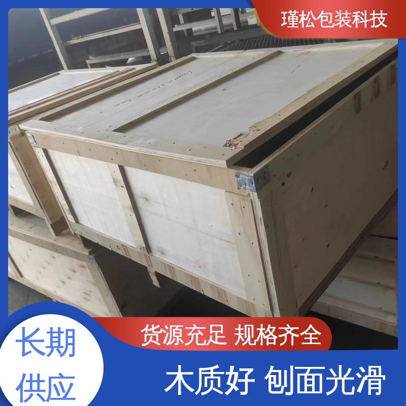 瑾松包装 木制品的生产订制 内部结合强度高 货源充足