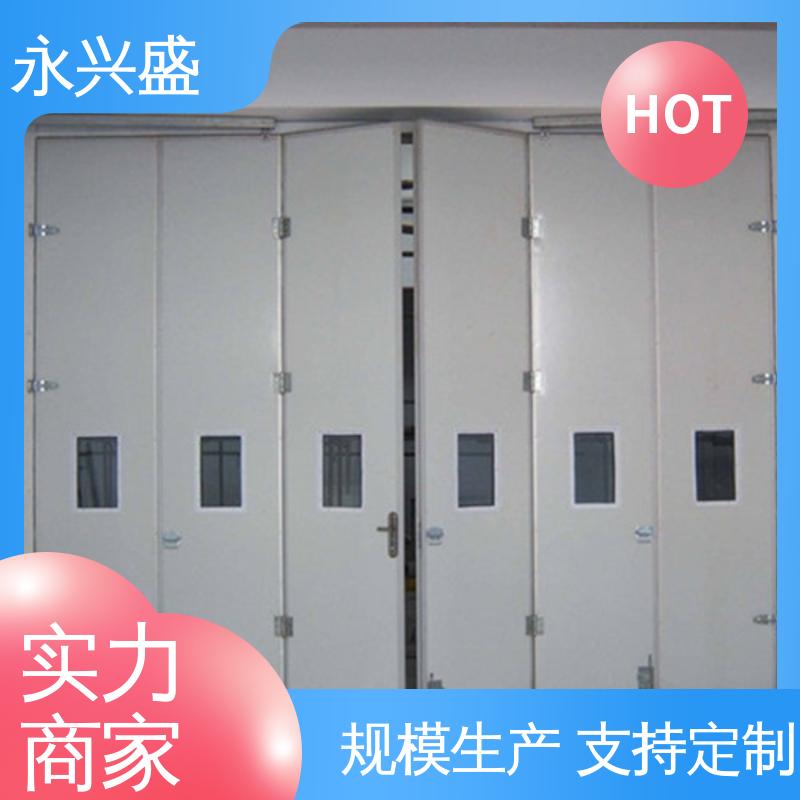 永兴盛门控 工艺细致 保温防火折叠门 发货迅速 质量优越