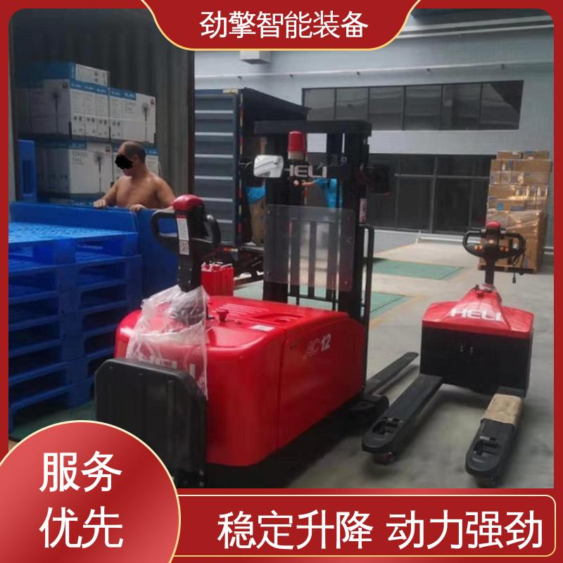 合力 电动托盘堆垛车 叉车售后 仓库用 减震效果好 稳定升降