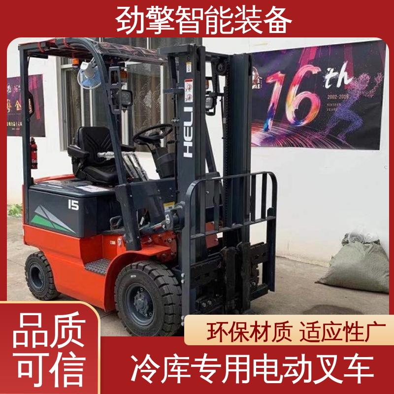 合力 电动搬运车 叉车代理商 手柄灵活 易于操控 环保材质
