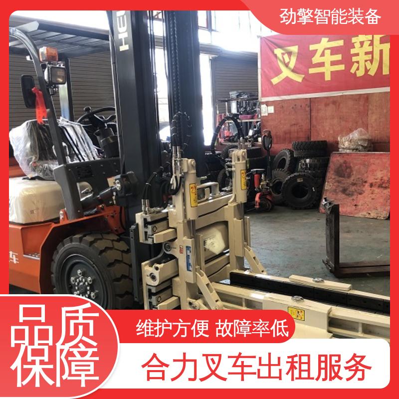 合力 3.8T 电动仓储车租赁 手柄灵活 易于操控 承重力好