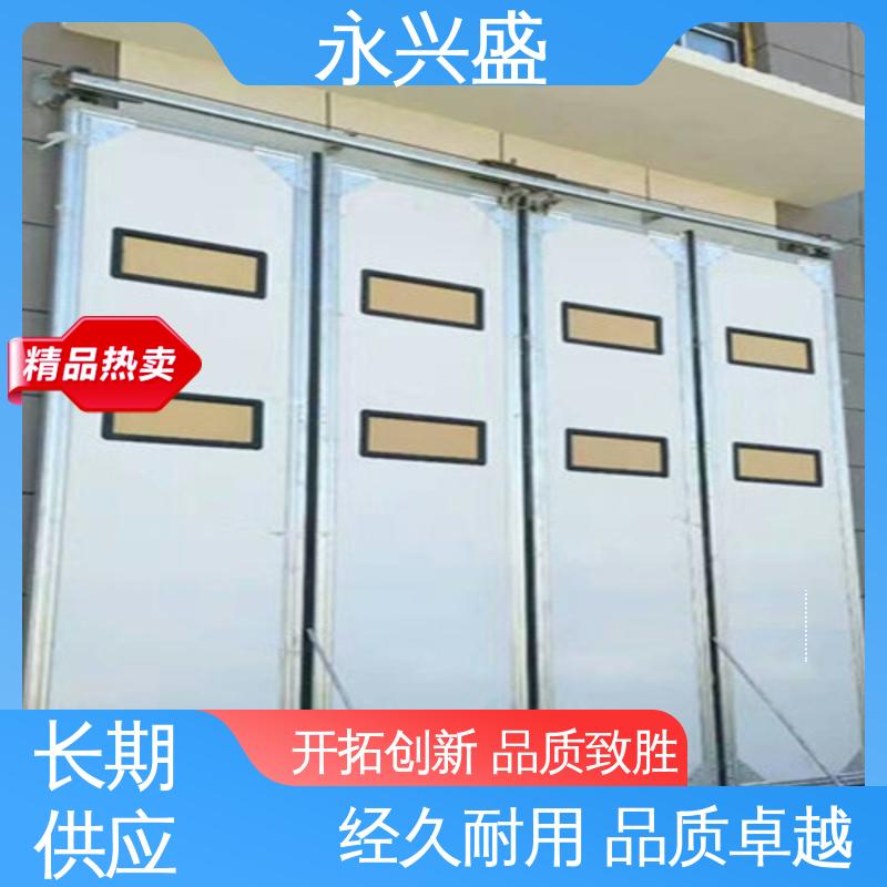 客户至上 匠心优选 品类齐全 电动折叠门 永兴盛门控