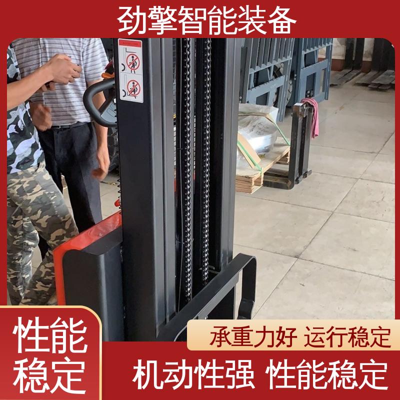 合力 电动托盘堆垛车 冷库叉车 装卸效率高 机动性强