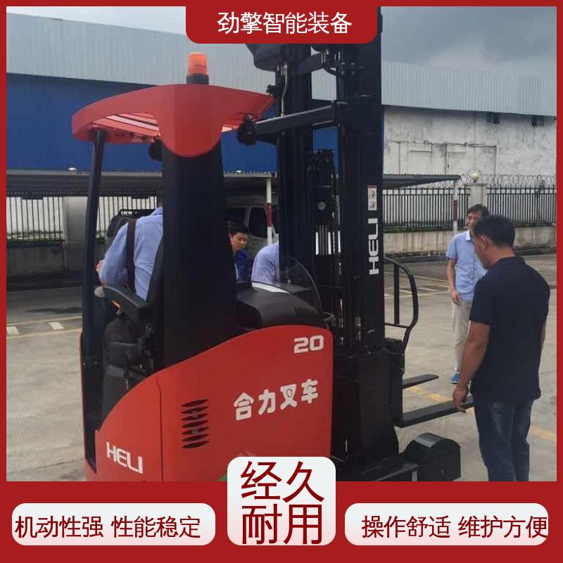 合力 电动托盘堆垛车 叉车配件 符合国家环保要求 性能稳定