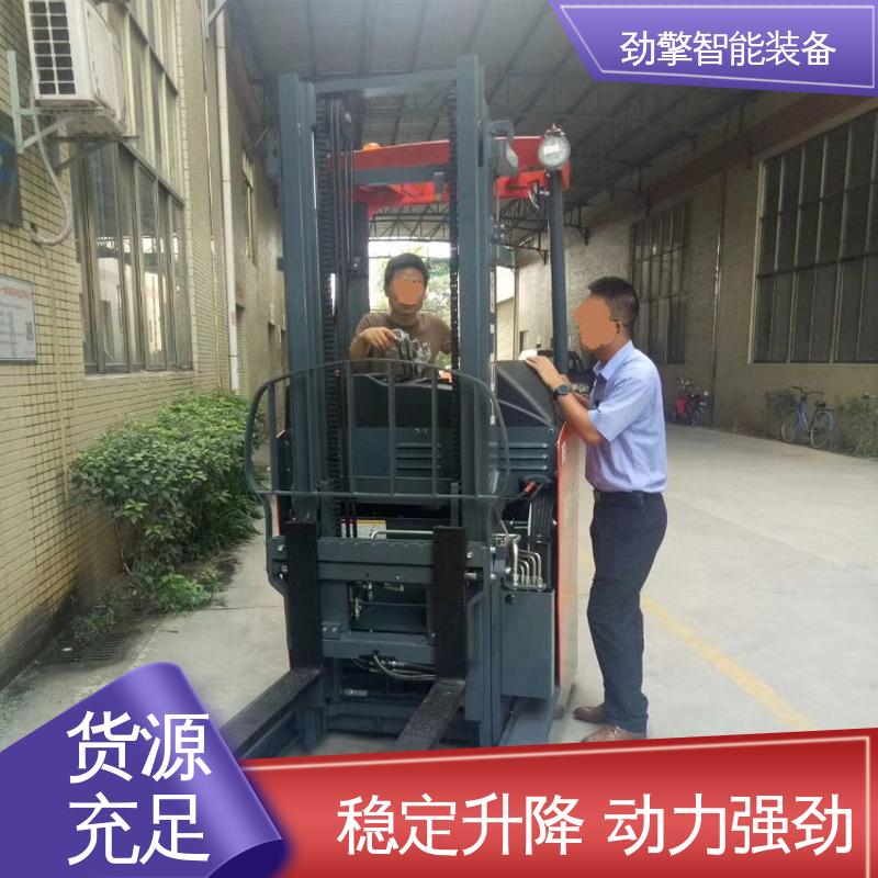 合力 电动托盘堆垛车 叉车公司 装卸效率高 故障率低