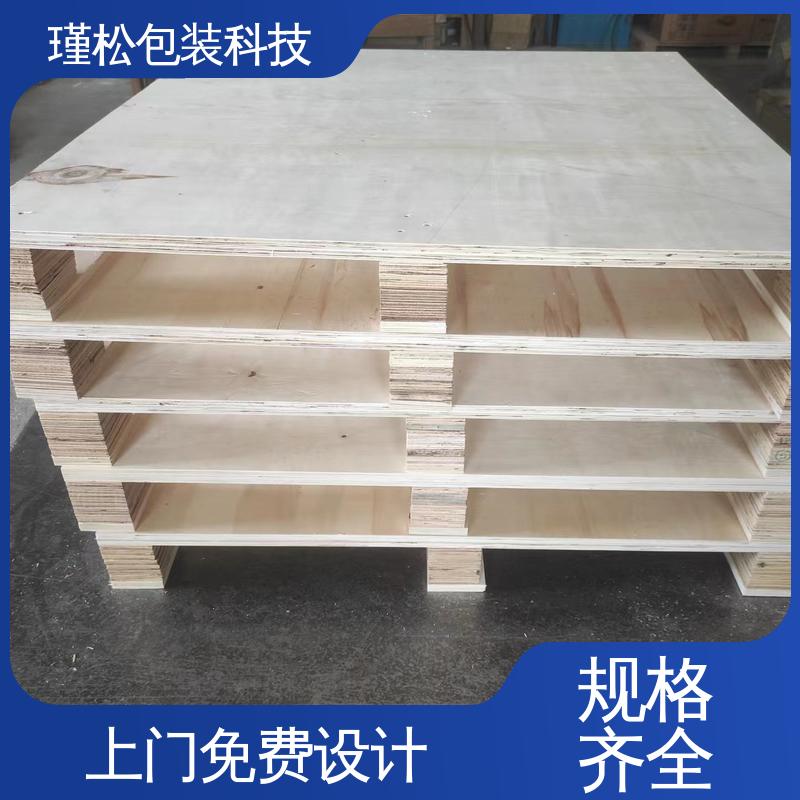 瑾松包装 木制品的生产订制 内部结合强度高 支持定制