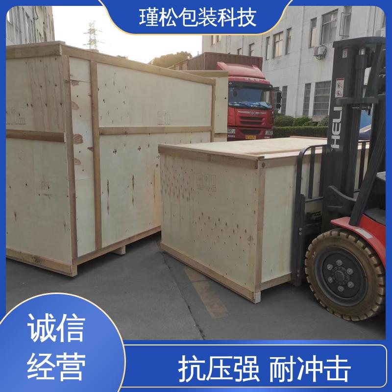 瑾松包装 马尾松 免熏蒸木箱 强度好 稳定性高 支持定制
