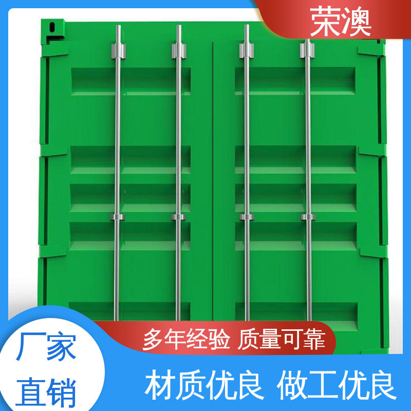  标准集装箱门 锁具角件 造型美观 可定制 荣澳出售