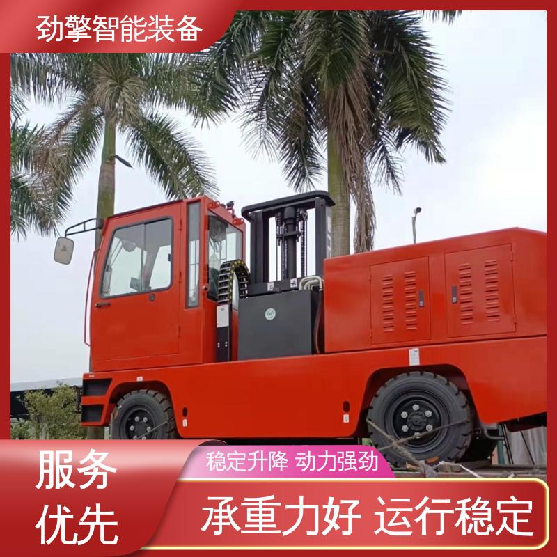 合力 实力商家 侧面叉车 卡斯卡特属具 手柄灵活 易于操控 动力强劲