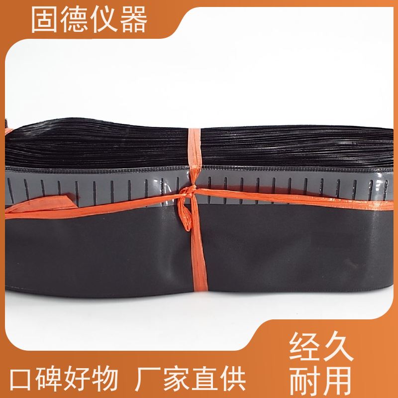 塑料非磁性暗袋 暗盒 80*360 射线探伤袋子 带磁铁 加工定做